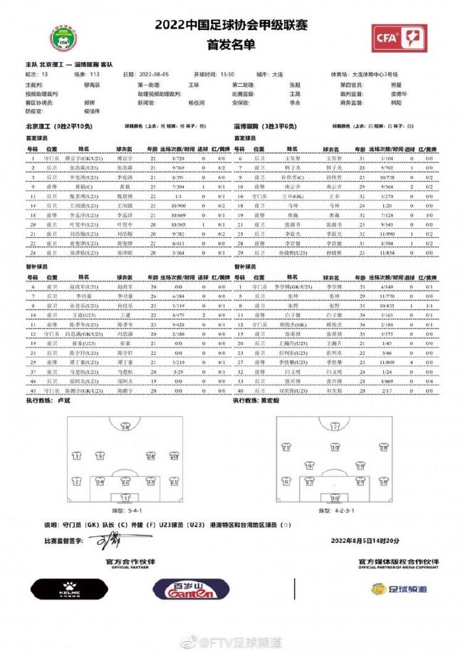 邵艺辉表示：“希望观众可以更宽容的看待感情地多样性，更坦然的面对自己地欲望，以及接纳别人的情感